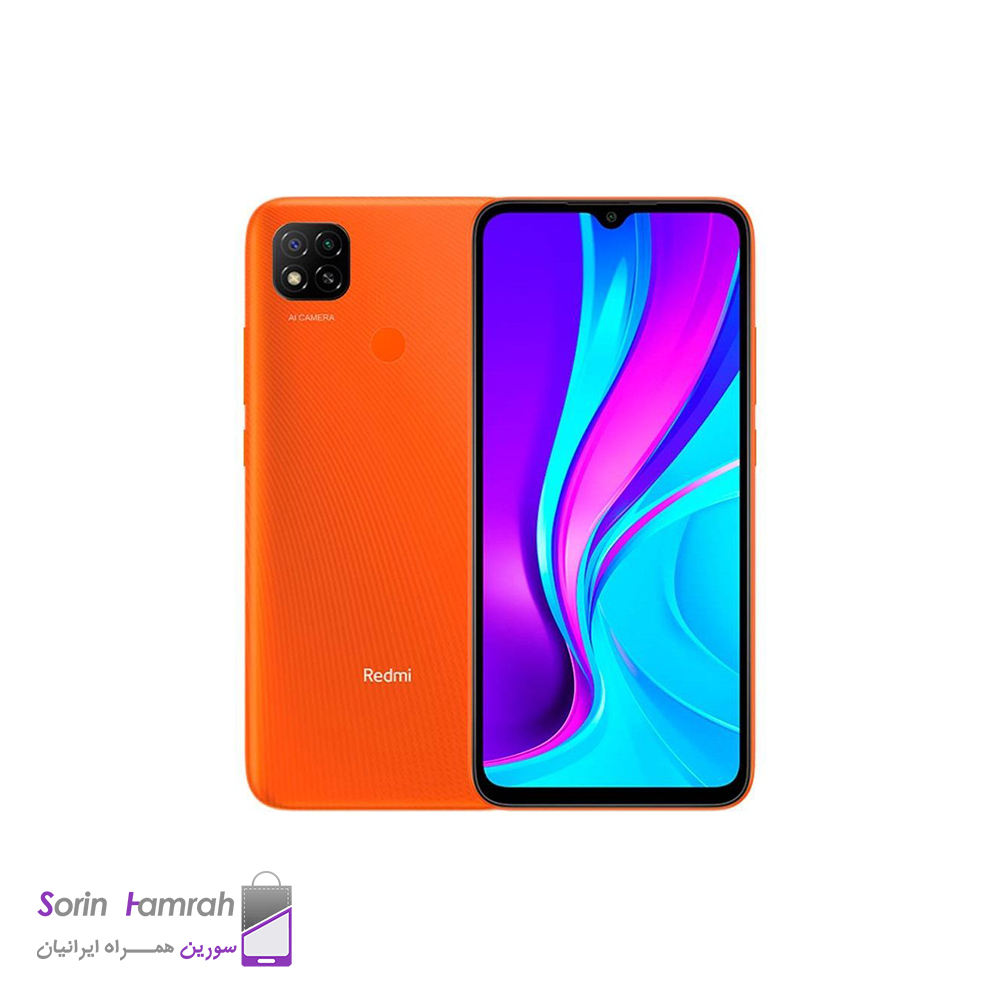 گوشی موبایل شیائومی مدل Redmi 9C دو سیم کارت ظرفیت 128/4 گیگابایت